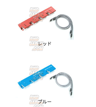 Sun Automobile Hot Earth Ignition Blade Blue - JZX100 1JZ-GTE